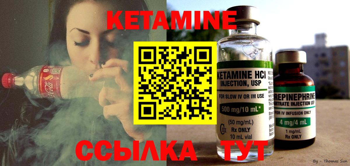 Меф Камышлов