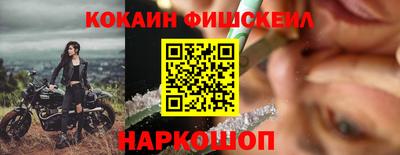 мдпв Гусев