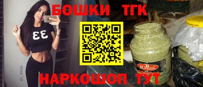 mix Краснодар