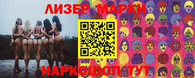 мдпв Гусев