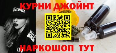 метамфетамин Гусь-Хрустальный