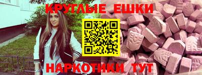 мдпв Гусев