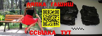 мдпв Гусев