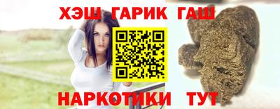 мдпв Гусев