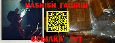 мдпв Гусев